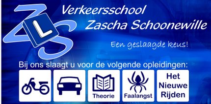 Verkeerschool Zascha Schoonewille